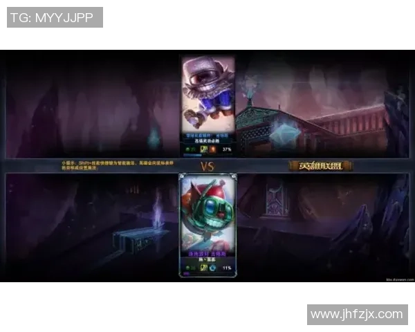 英雄联盟动态分析：V5战队转型背后的战略与挑战解读